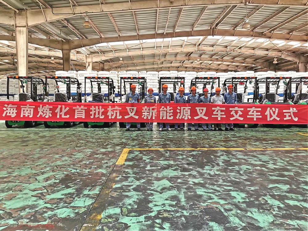 化工原料如何實(shí)現(xiàn)環(huán)保搬運(yùn)？用這搬運(yùn)神器輕松解決！