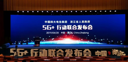 厲害！順應(yīng)5G時(shí)代，杭叉用智能物流引領(lǐng)未來