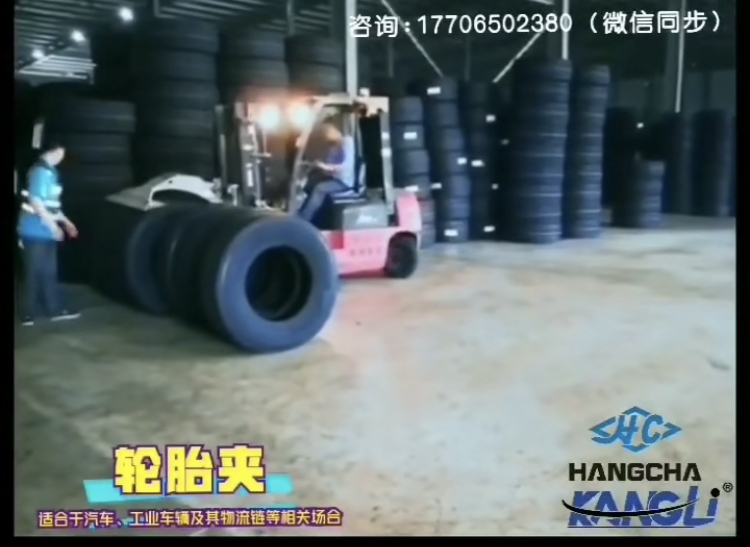 叉車要高效搬運(yùn)？裝屬具！